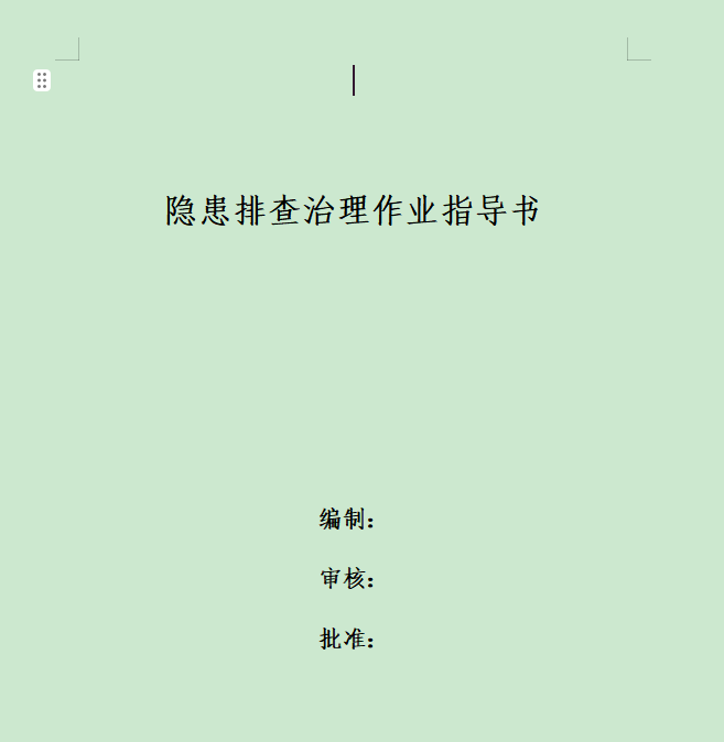 1733820314170.jpg