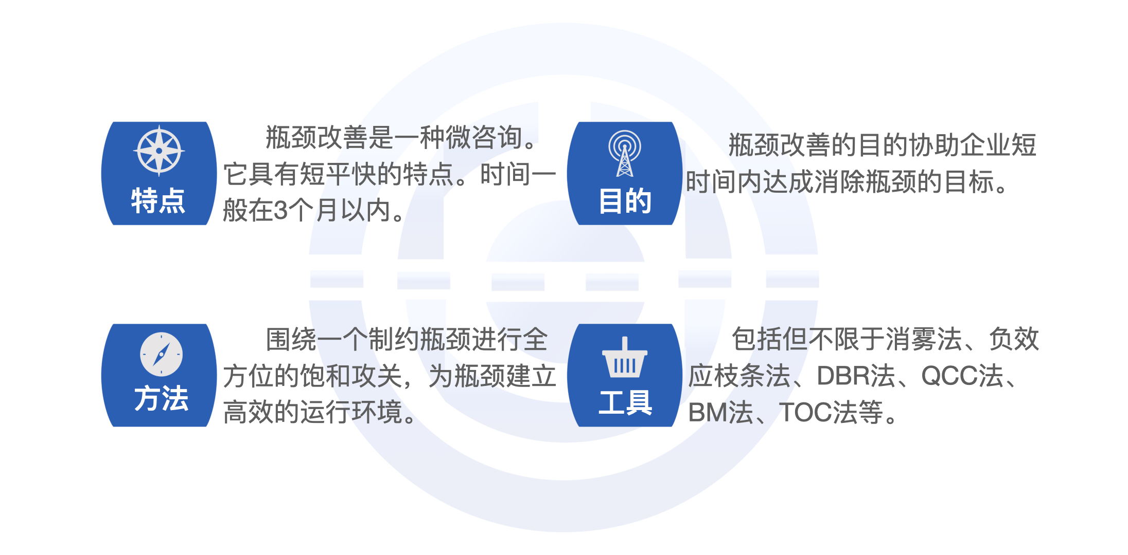 网站轮播图大图版.001.jpeg