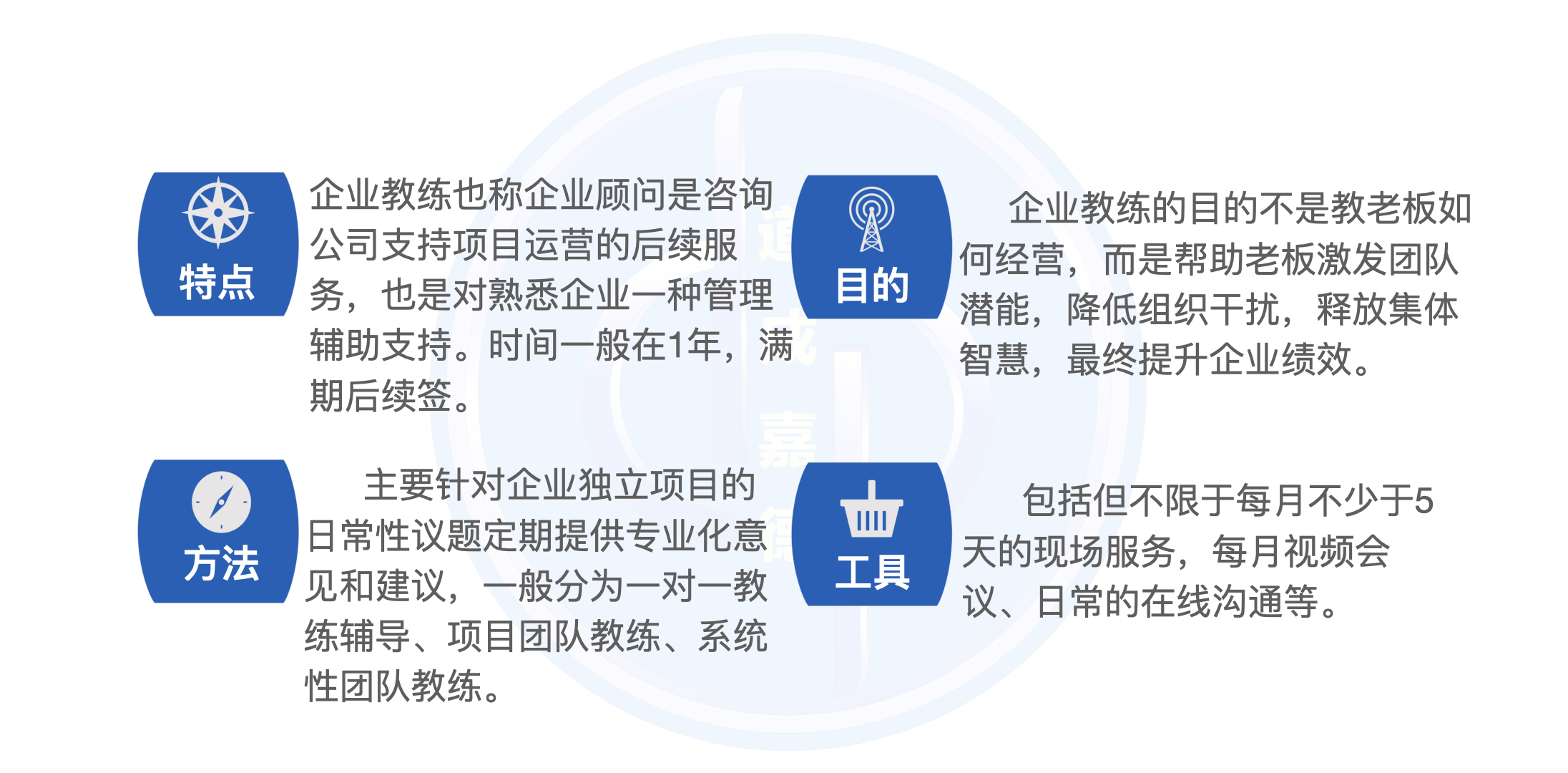 网站轮播图大图版.011.jpeg