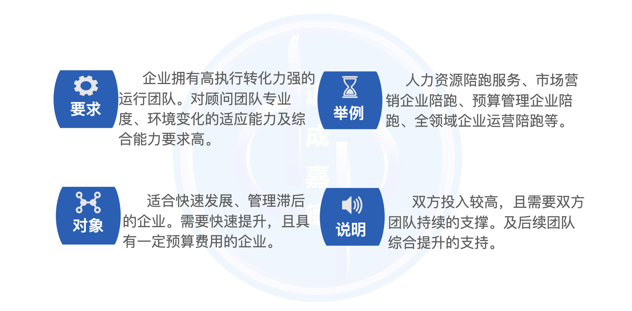 网站轮播图大图版.010.jpeg