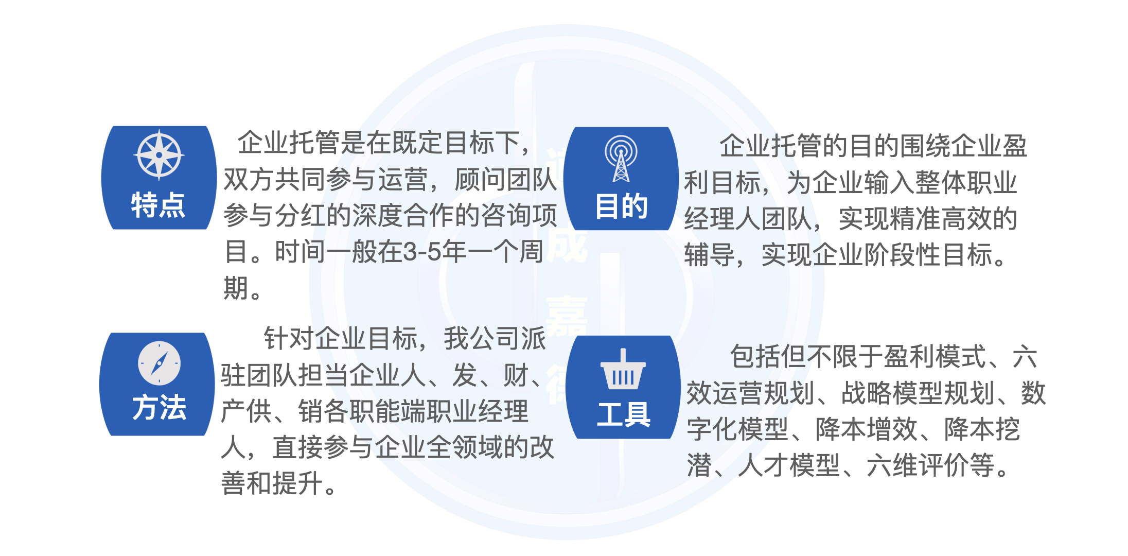 网站轮播图大图版.007.jpeg