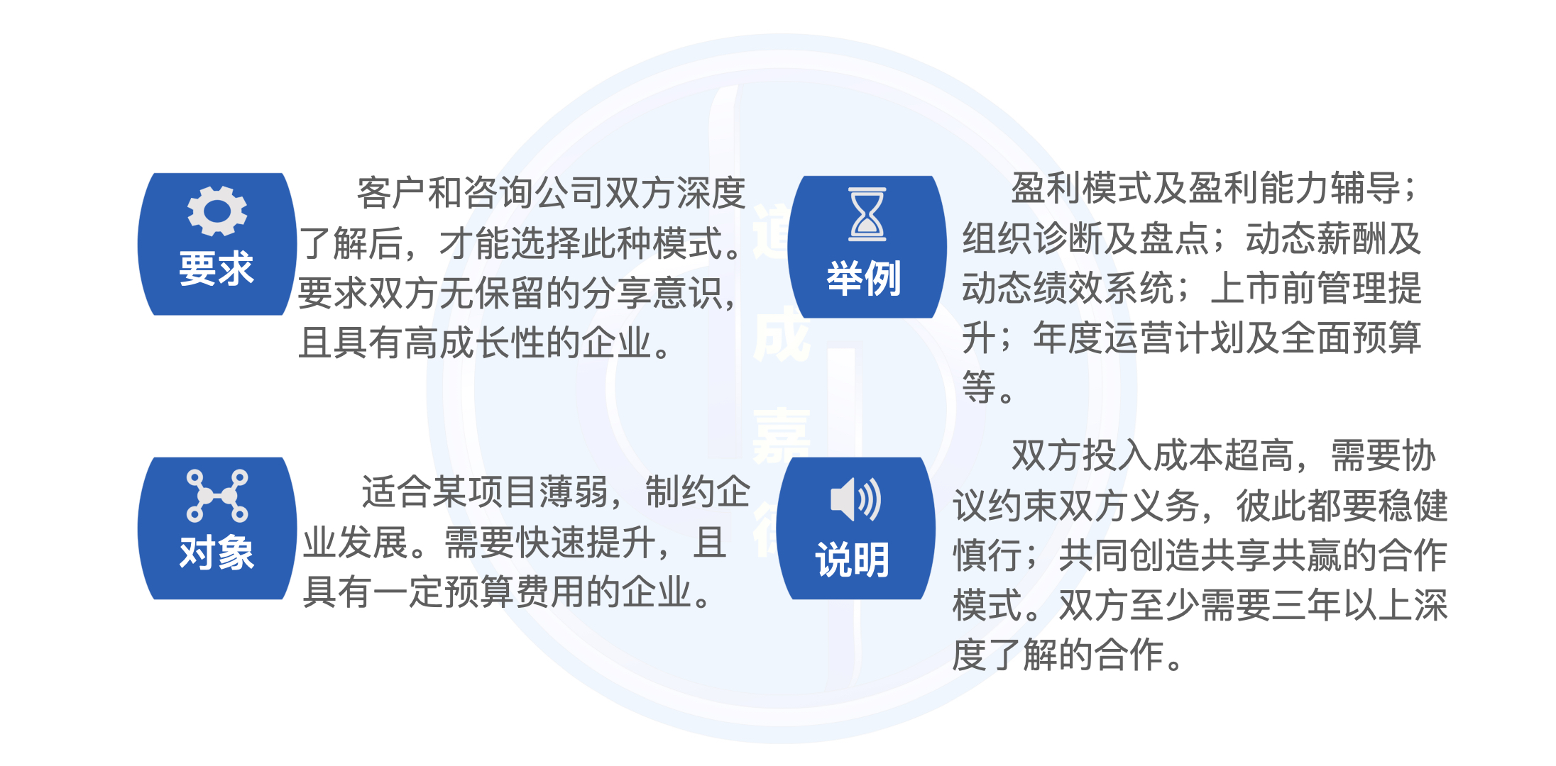 网站轮播图大图版.008.jpeg