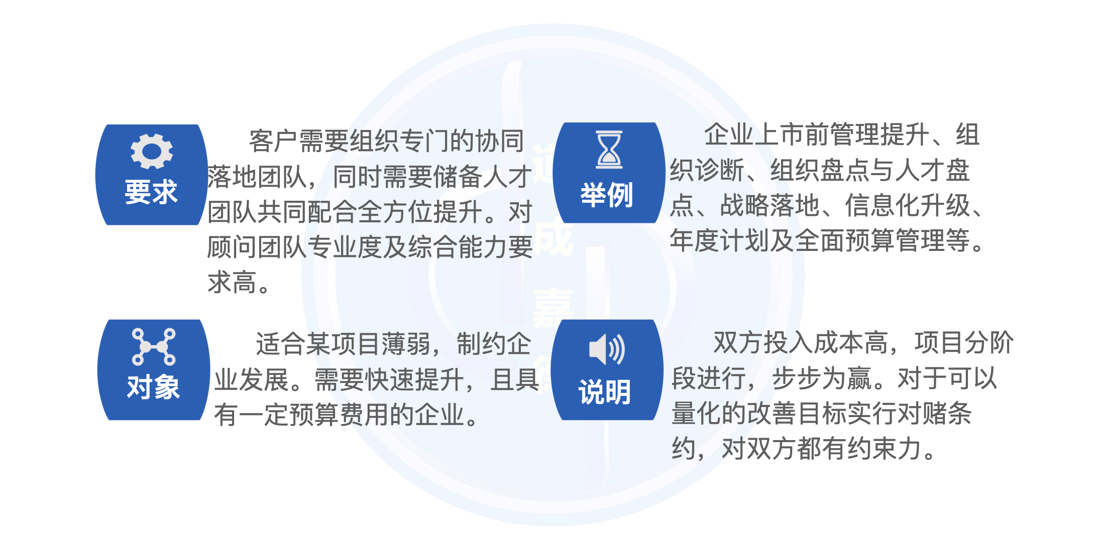 网站轮播图大图版.006.jpeg