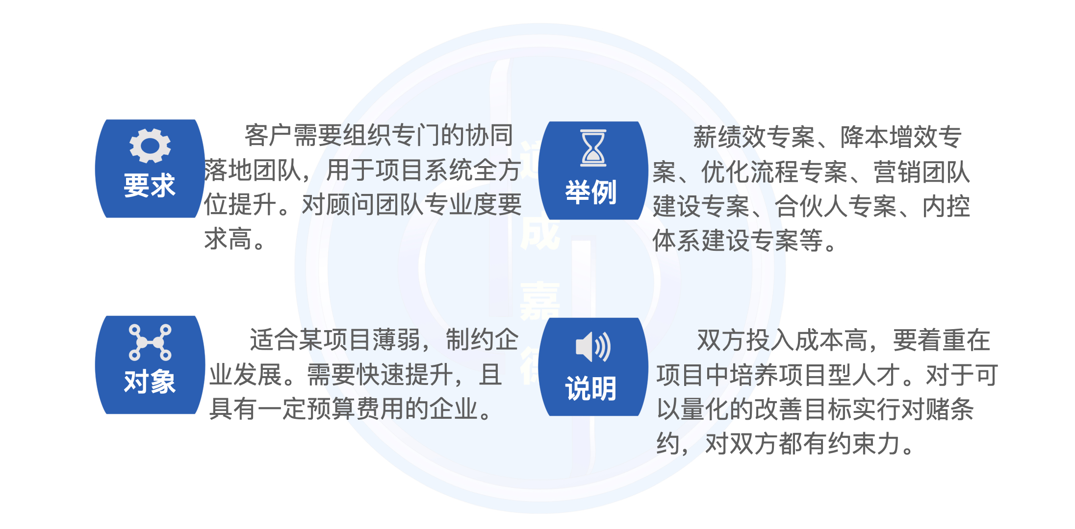 网站轮播图大图版.004.jpeg