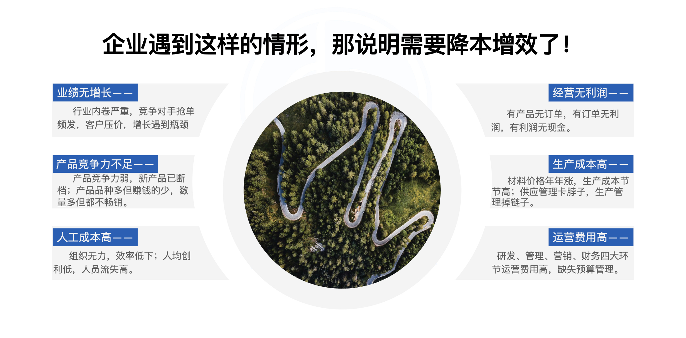 网站轮播图大图版.001.jpeg