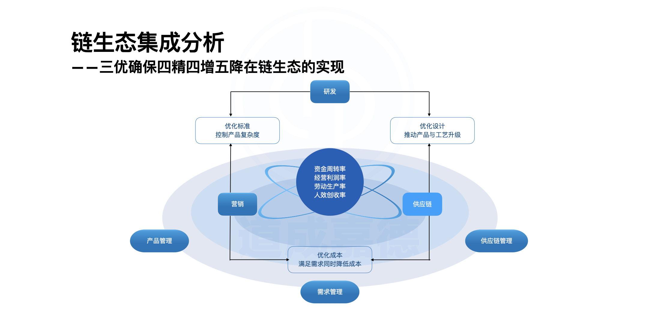 网站轮播图大图版.003.jpeg