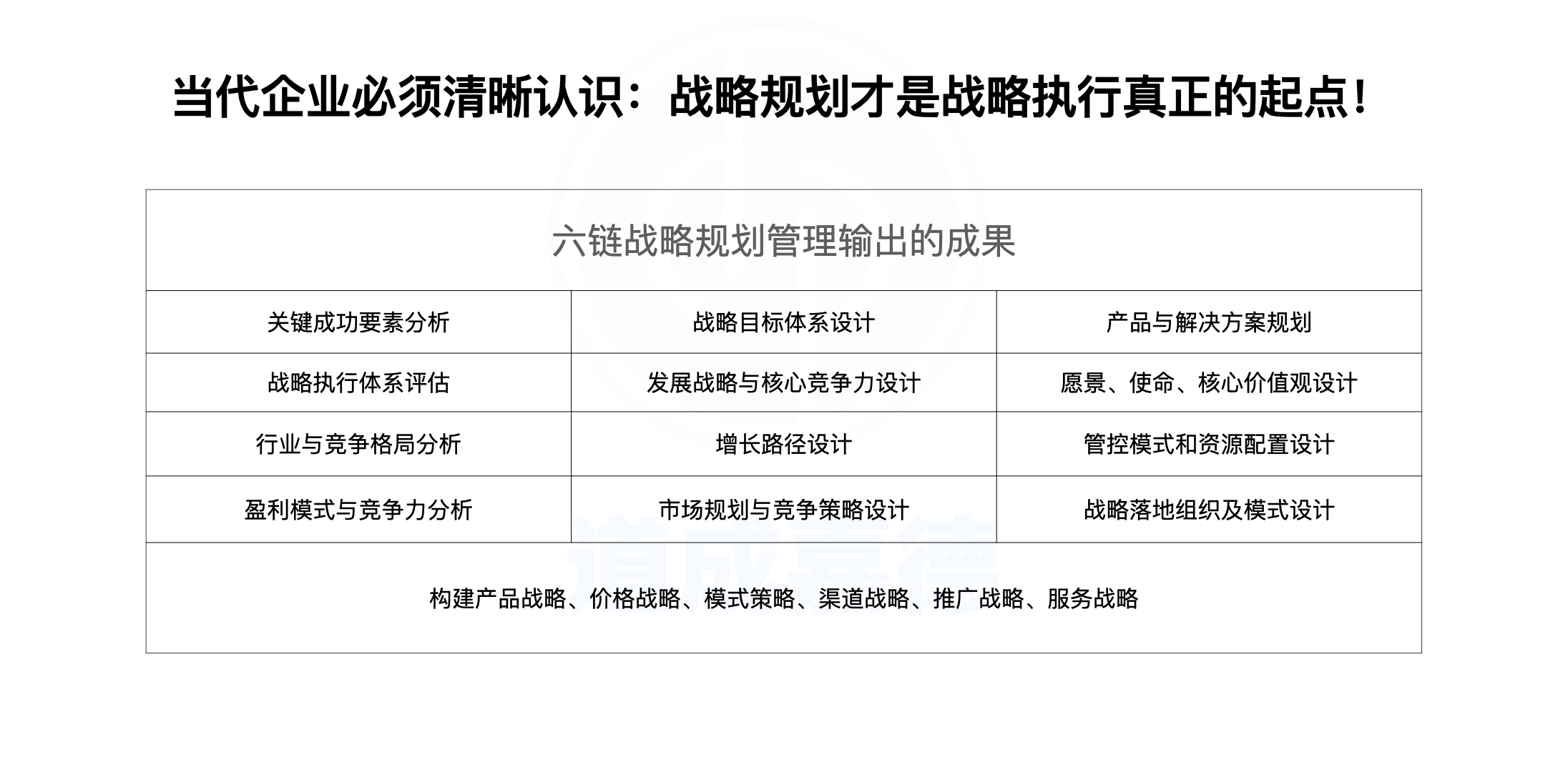 网站轮播图大图版.004.jpeg