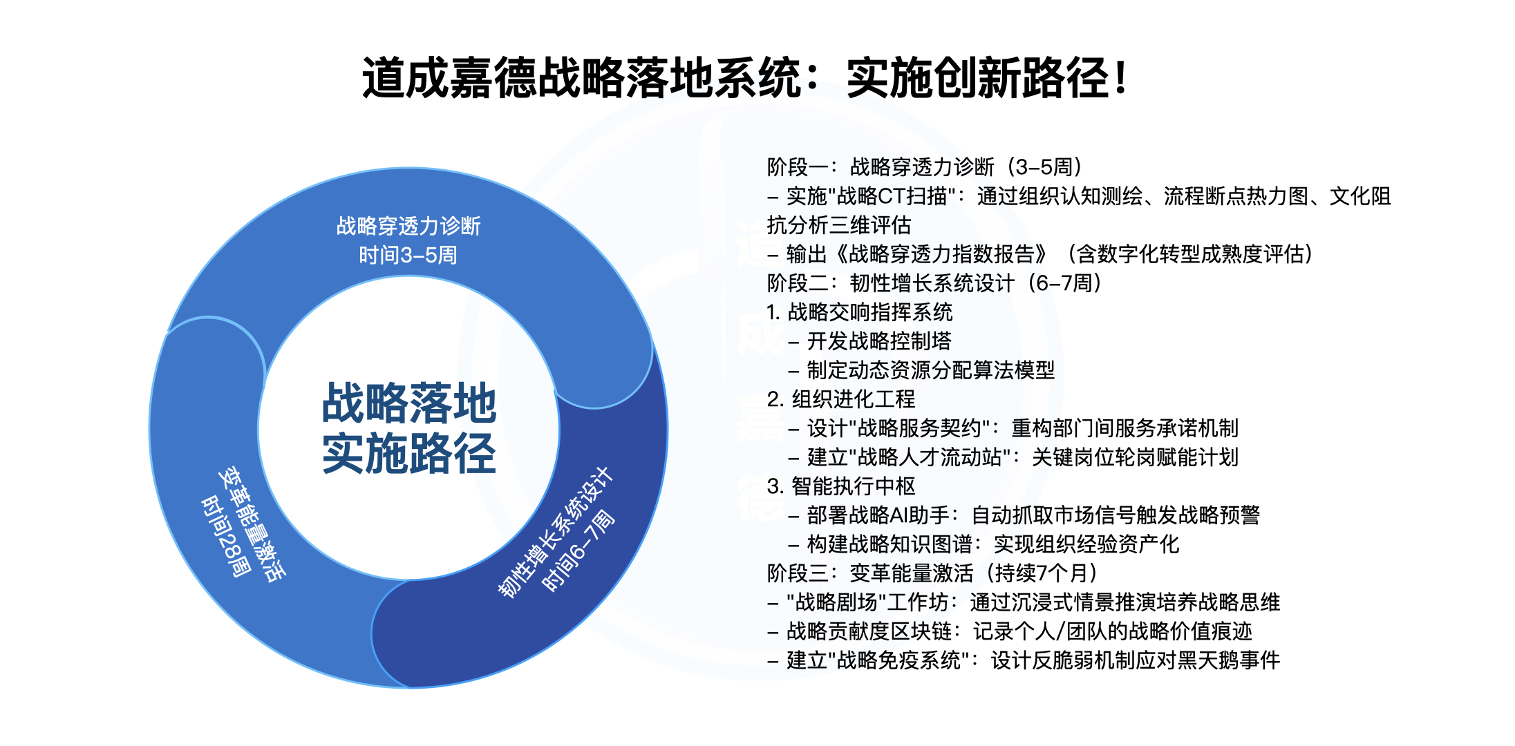 网站轮播图大图版.007.jpeg