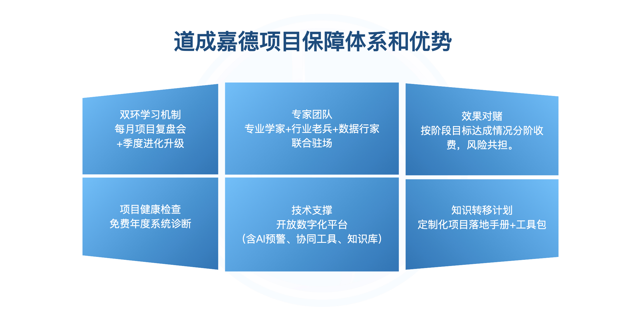 网站轮播图大图版.001.jpeg
