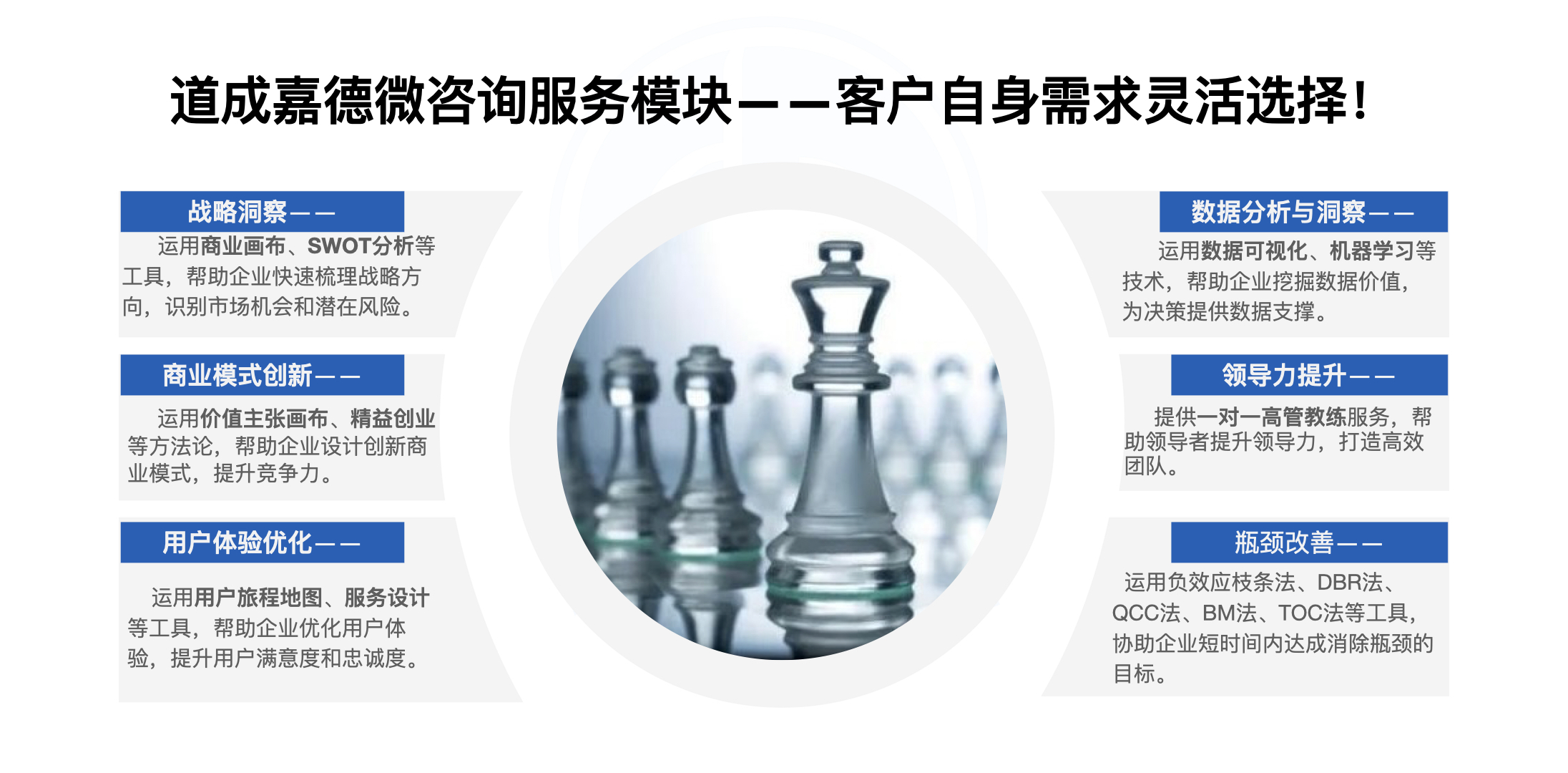 网站轮播图大图版.003.jpeg