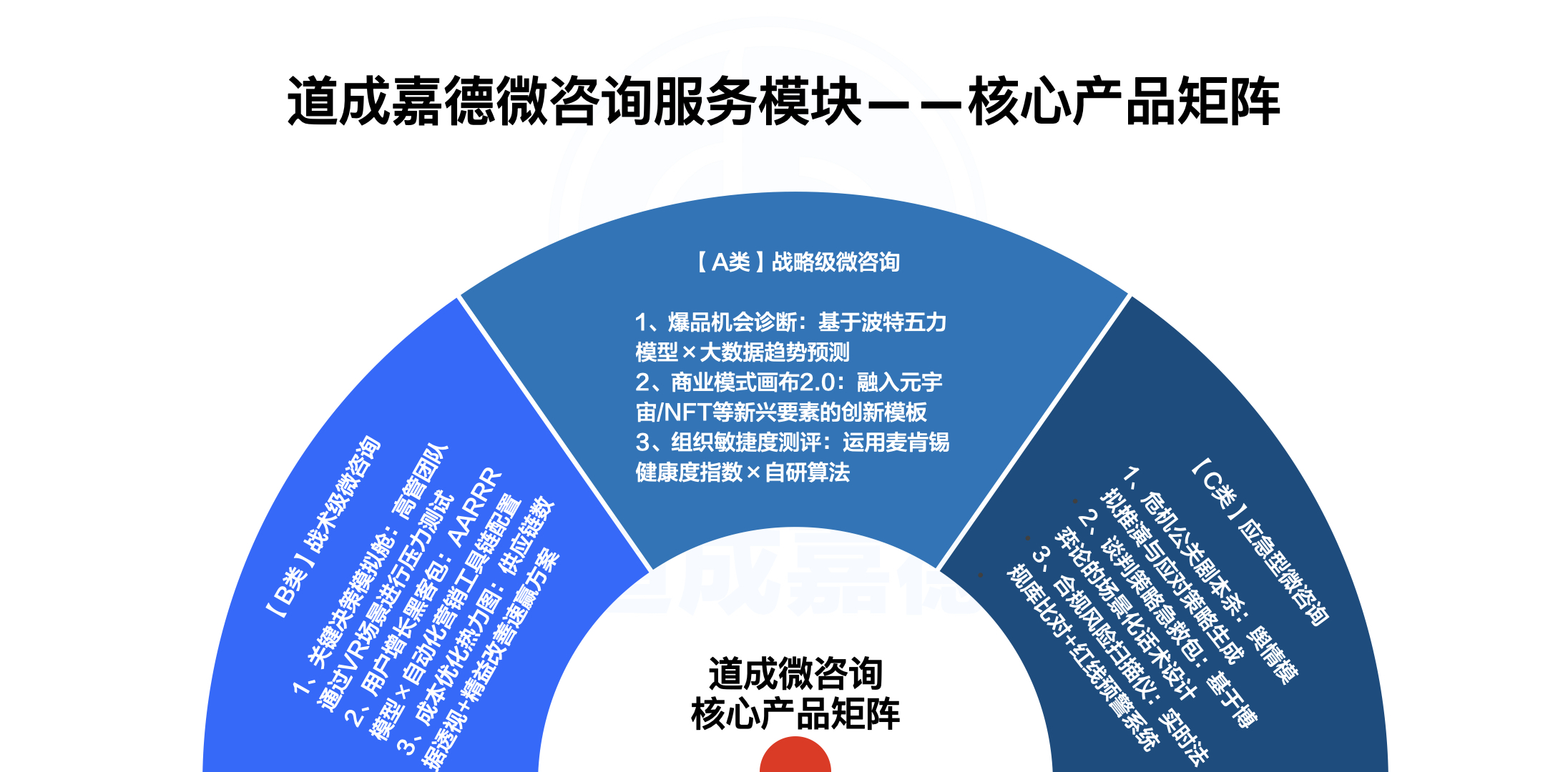 网站轮播图大图版.004.jpeg