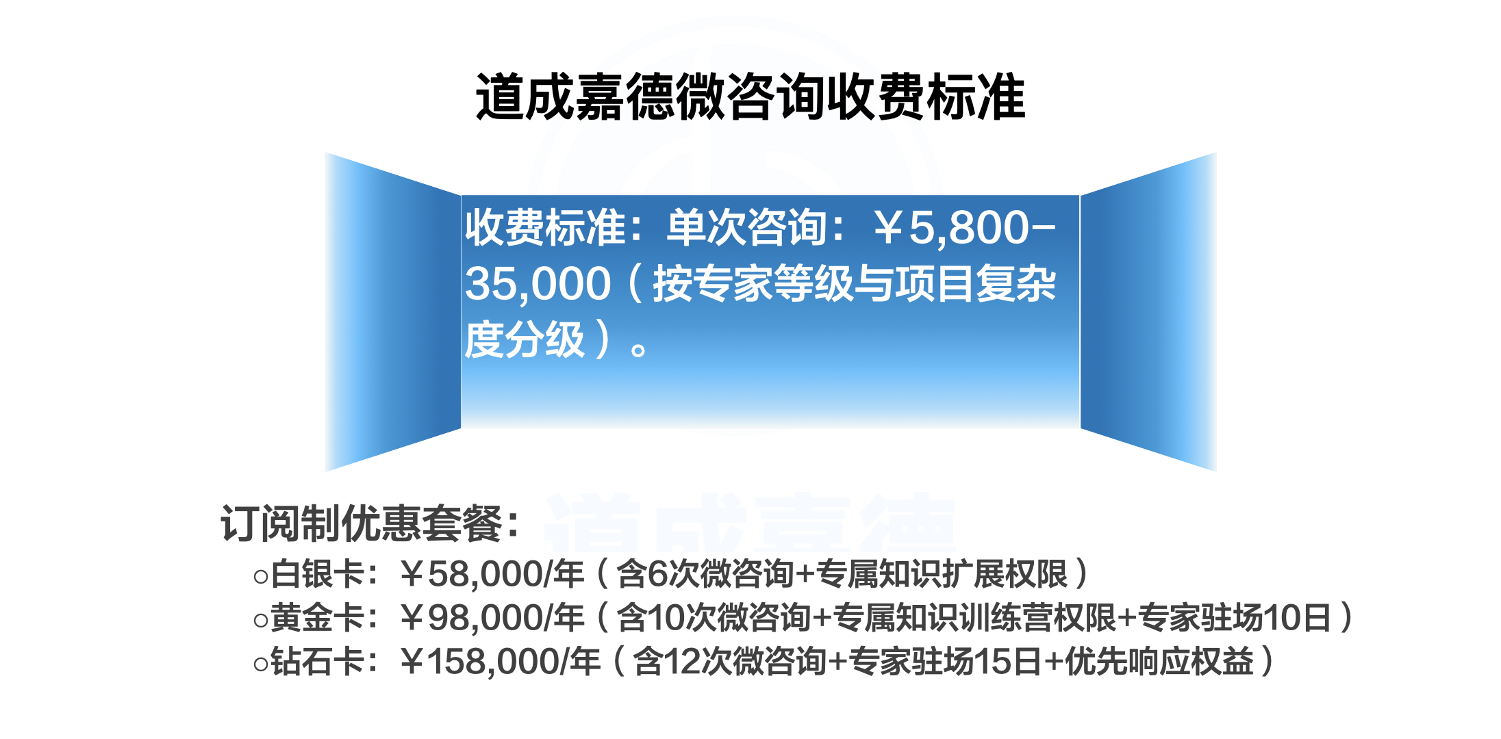 网站轮播图大图版.007.jpeg